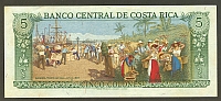 Costa Rica, 1986, 5 Colones(b)(200).jpg